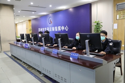 苏州交通运输服务中心上线，科技赋能复工后精准抗疫