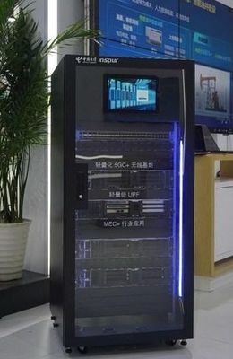 2021 MWC上海展 5G驱动下的智能设备创新与城市网络服务新篇章