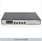 迪普统一威胁管理UTM2000-GS-N 现货直供，构筑企业网络安全的坚实屏障