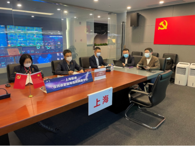 上海联通教育云 筑牢数字基石，全力护航百万学子“停课不停学”